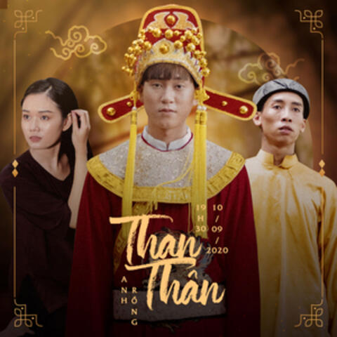 Than Thân