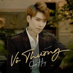 Vô Thường
