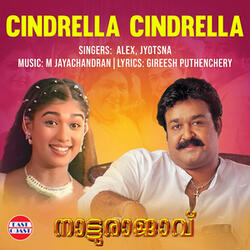 Cindrella Cindrella (From "Natturajavu")