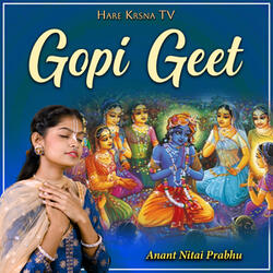 Gopi Geet