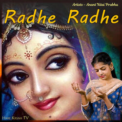 Radhe Radhe