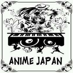 Toki No Hazamade