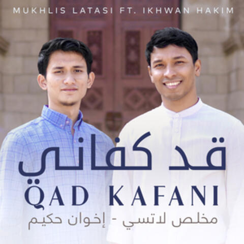 Qad Kafani