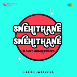 Snehithane Snehithane (From "Alaipayuthey")