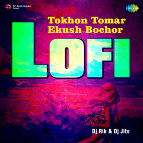 Tokhon Tomar Ekush Bochor