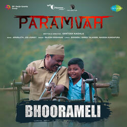 Bhoorameli (From "Paramvah")