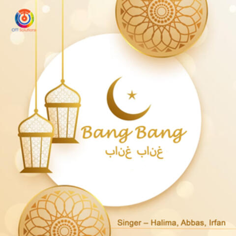 Bang Bang - Single