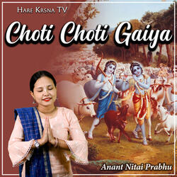 Choti Choti Gaiya