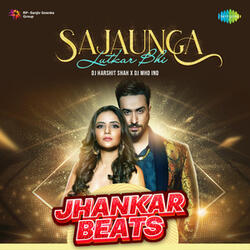 Sajaunga Lutkar Bhi