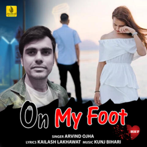 On My Foot - Single