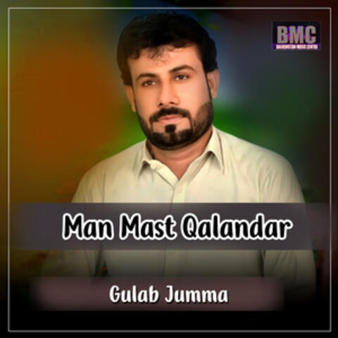 Man Mast Qalandar - Single