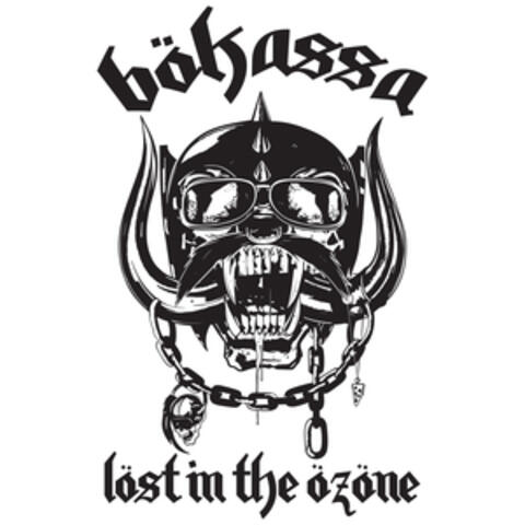 Lost In The Ozone