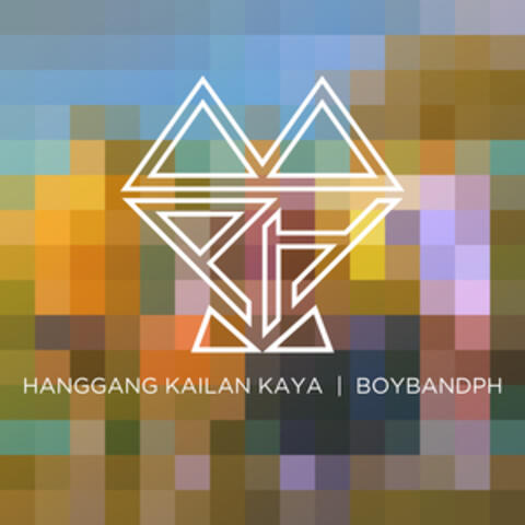 Hanggang Kailan Kaya