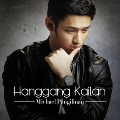 Hanggang Kailan