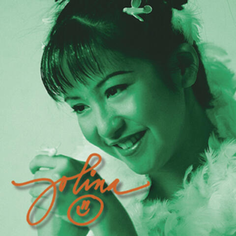 Tameme