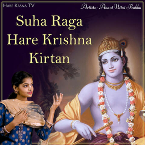 Suha Raga Hare Krishna Kirtan