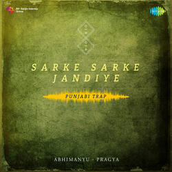 Sarke Sarke Jandiye