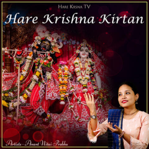 Hare Krishna Kirtan (Live)