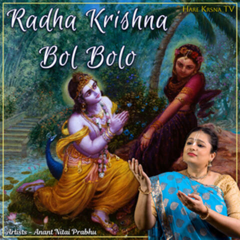 Radha Krishna Bol Bolo