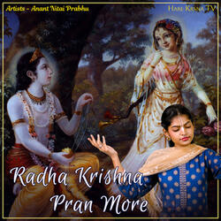 Radha Krishan Pran More