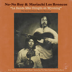 Nitro '66 Cannonball Blues