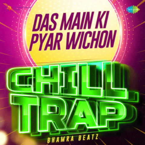 Das Main Ki Pyar Wichon
