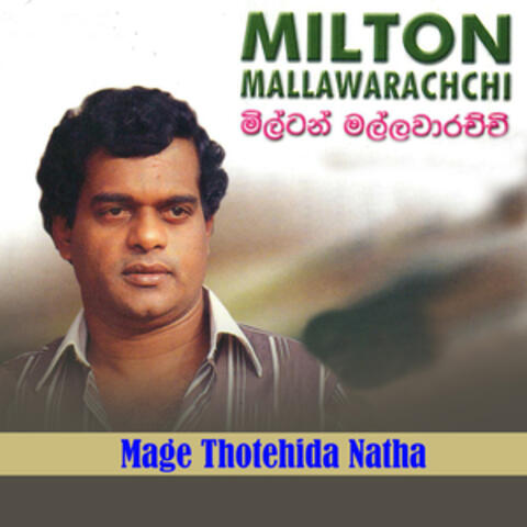 Mage Thotehida Natha