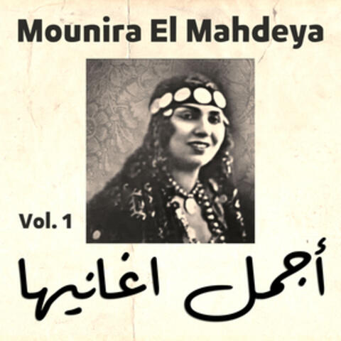 The Best of,Vol. 1