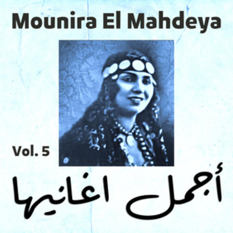 The Best of,Vol. 5