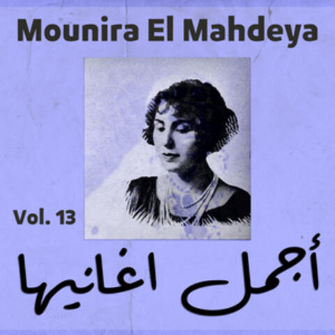 The Best of,Vol. 13