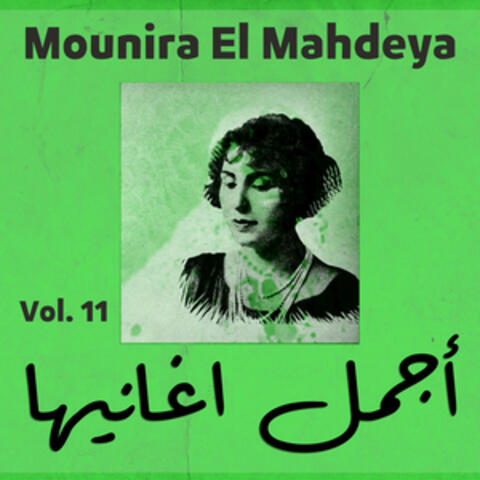 The Best of,Vol. 11