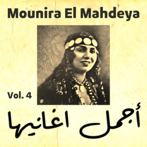 The Best of,Vol. 4