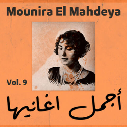 The Best of,Vol. 9