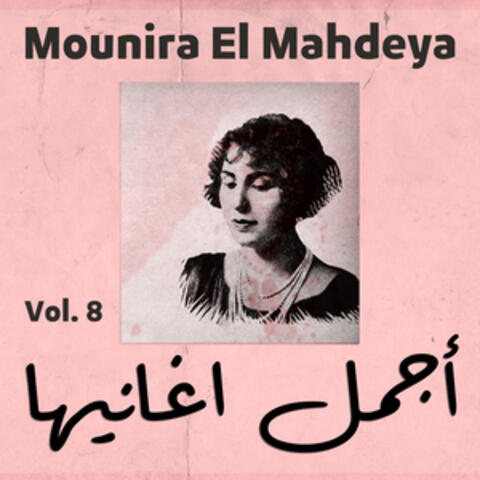 The Best of,Vol. 8