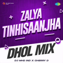 Zalya Tinhisaanjha (From "Tumcha Aamcha Jamla")