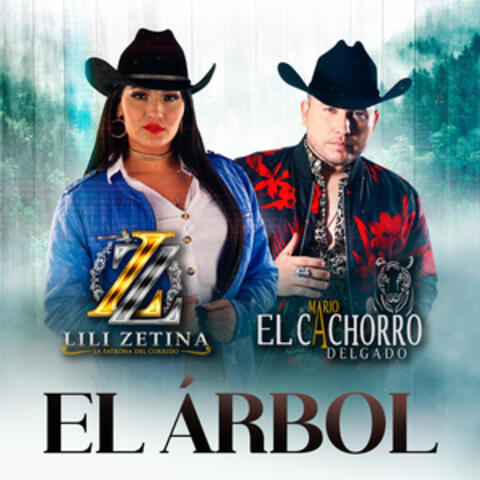 El Árbol