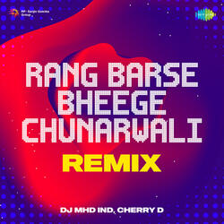 Rang Barse Bheege Chunarwali (From "Silsila")