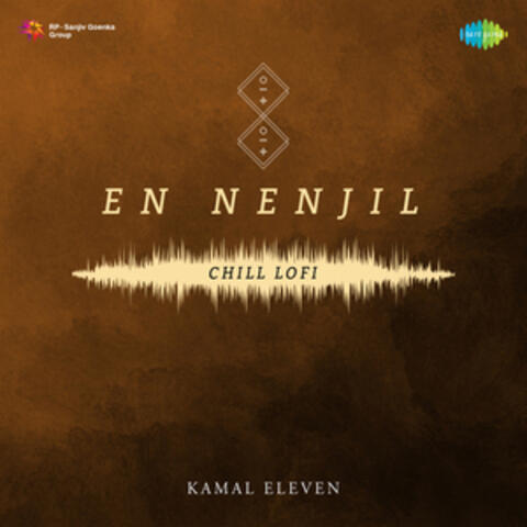 En Nenjil (From "Naaigal Jaakirathai")