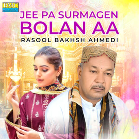 Jee Pa Surmagen Bolan Aa