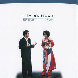 Quên Cả Lối Về