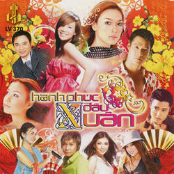 Xuân Và Tuổi Trẻ