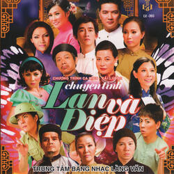 Lan Và Điệp (Phần 1)