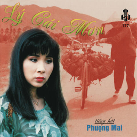Lý Cái Mơn
