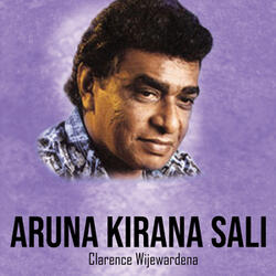 Aruna Kirana Sali