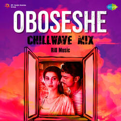 Oboseshe (From "Kishmish")