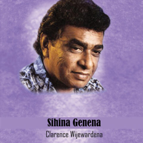 Sihina Genena