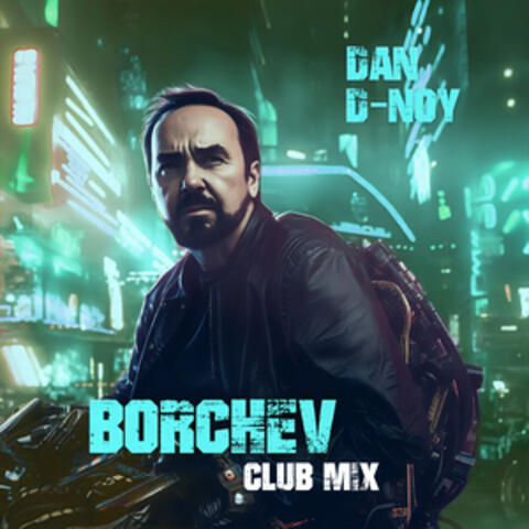 Borchev