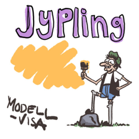 Modellvisa