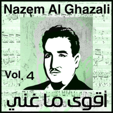 Best of Songs,Vol. 4