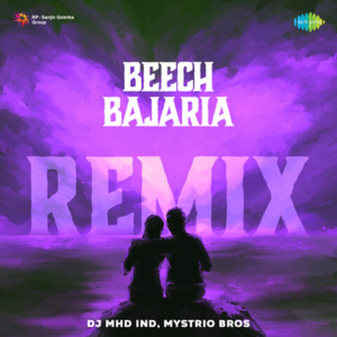Beech Bajaria (From "Ansh")